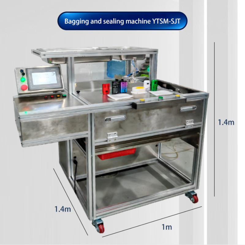 Bag and seal the reagent strip products YTSM-STT