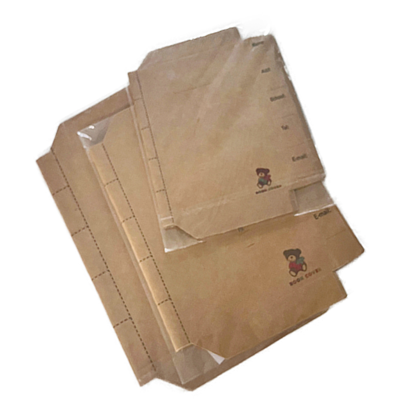 Fall Embossed Kraft Paper Book Cover