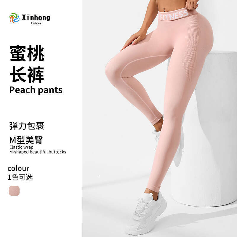 2025 5A Yoga align leggings Women pants Outfits Lady Sports yoga Fashion Ladies Exercise Fiess Wear Girls Running Legging Ninth Pants 5c8