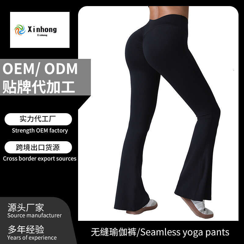 2025 5A Yoga align leggings Women pants Outfits Lady Sports yoga Fashion Ladies Exercise Fiess Wear Girls Running Legging Ninth Pants deb 59