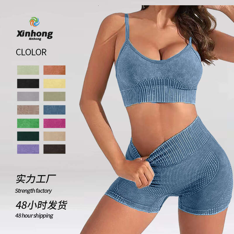 New Seamless Matte Washed Fitness Two-Piece with Strappy Back, High Waist Hip-Lifting Shorts Yoga Set for Women
