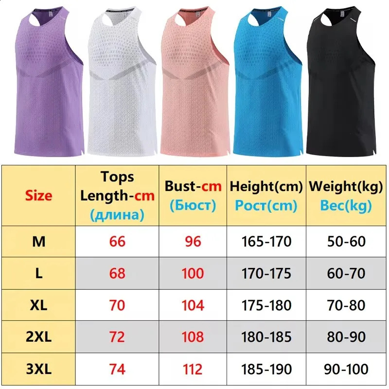 Men Gym Vest Breathable Mesh track and field Summer Cool Beach Travel Undershirt Basketball Training Fashion Running Tanks Top250826