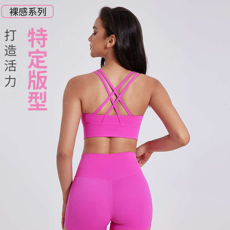 New High-Intensity Yoga Vest with Integrated Chest Pad, Thin Straps, Beautiful Back, Fitness Bra, Sports Underwear