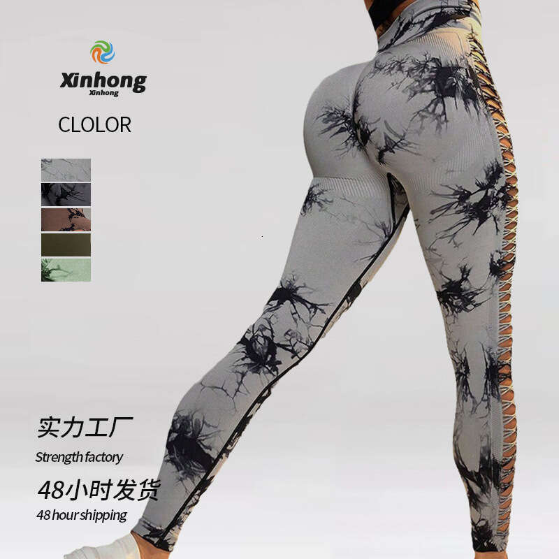 Outdoor Hollow High Waist Peach Hip Lift Sports Fitness Pants Breathable Tie-Dye Seamless Yoga Wear for Women