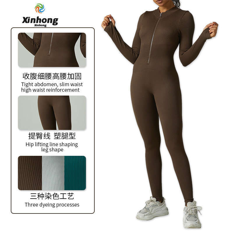 Seamless Jumpsuit Sports Fitness High-Strength Zipper Long-Sleeved Tight-Fitting Threaded One-Piece Yoga Suit Women