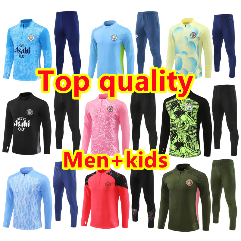 2025 man City soccer tracksuits Football Training Suit MEN Kids kit 24 25 26 Haaland MARMOUSH DOKU FODEN GREALISH RUBEN Sportswear Survatment Chandal
