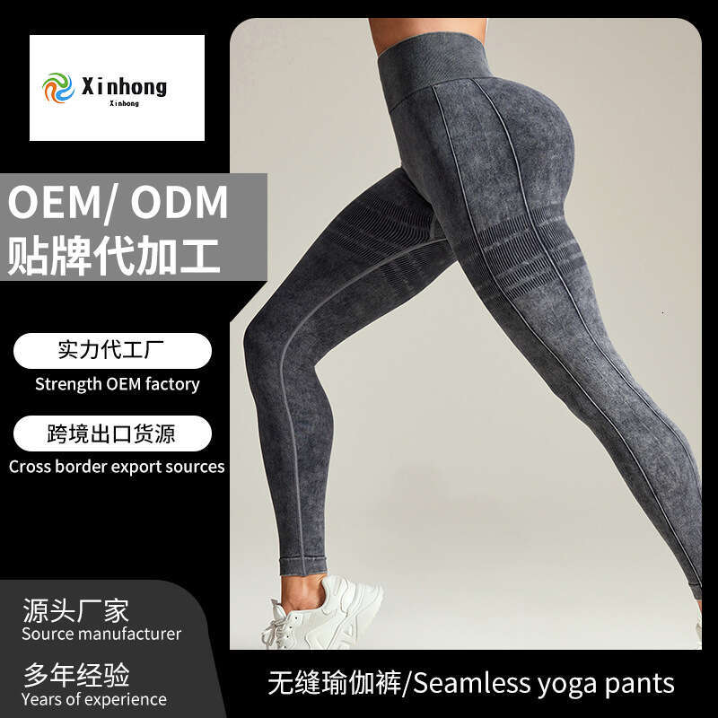 2025 5A Yoga align leggings Women pants Outfits Lady Sports yoga Fashion Ladies Exercise Fiess Wear Girls Running Legging Ninth Pants 100