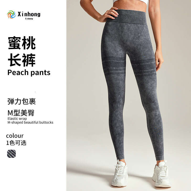 Soulevée de hanche sans couture yoga respirant Pantalon de fitness de leggings à taille haute serrée pour femmes usure