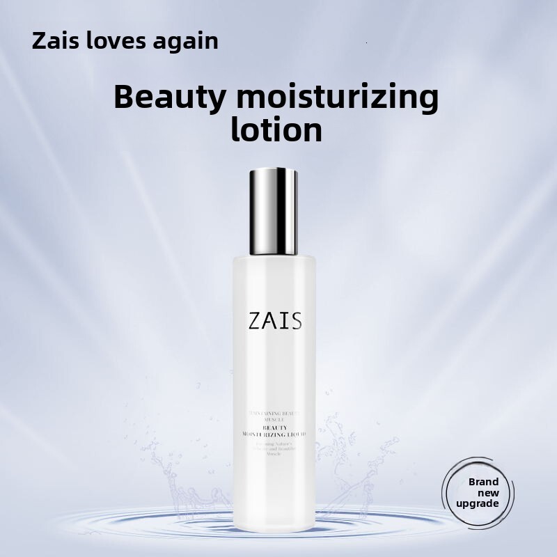 "Love Again" Beauty Moisturizer, 115ml size