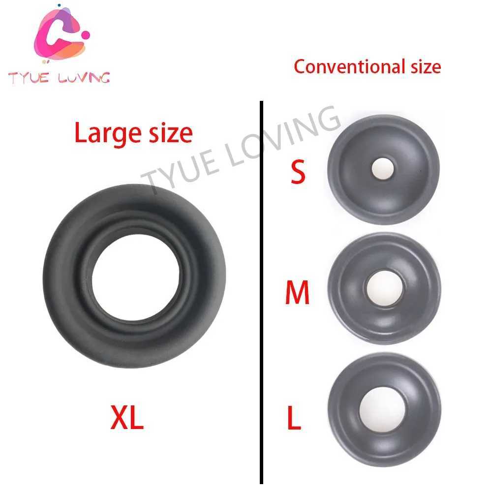 XL Big Silicone Sleeve Penis Pump Cylinder Ring Penis Extender Accessories Penis Enlargement Exerciser Sex Toys for MenW250827