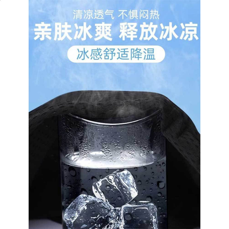 Ice Silk Cool Breathable Short Shirt Shorts Plus Size Casual Sports Set Mens Summer QuickDry Running TwoPiece Set 250614