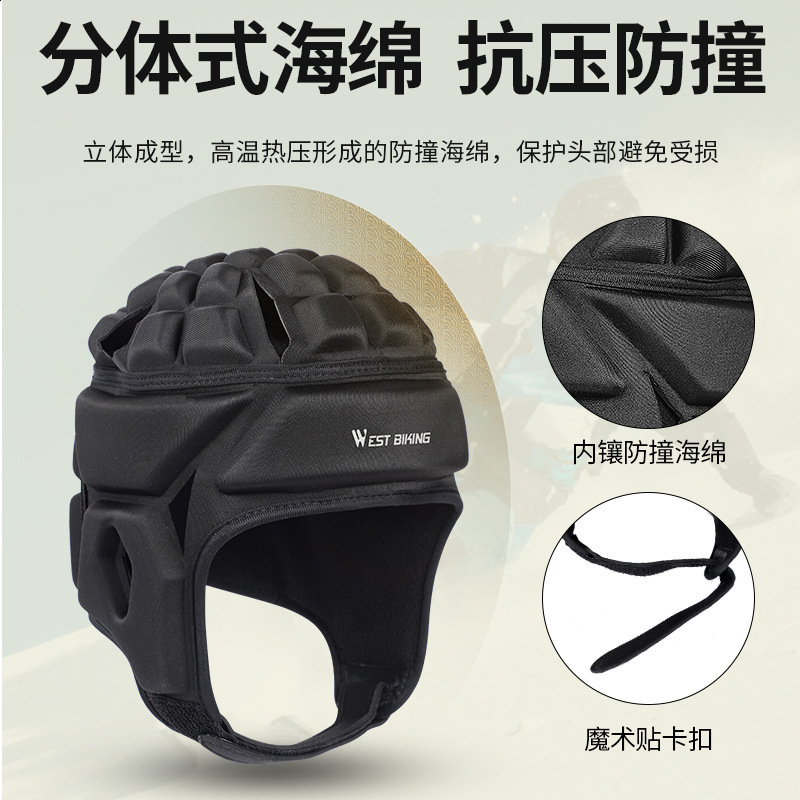 West biking winter Plush football goalkeeper ski skateboard riding drifting anticollision hat headgear 240626