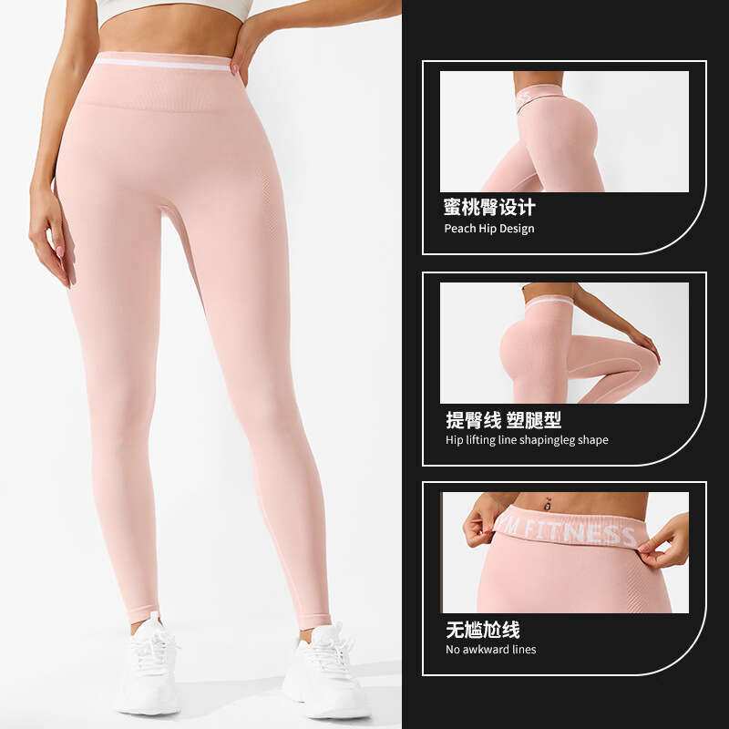 2025 5A Yoga align leggings Women pants Outfits Lady Sports yoga Fashion Ladies Exercise Fiess Wear Girls Running Legging Ninth Pants 8c3 16