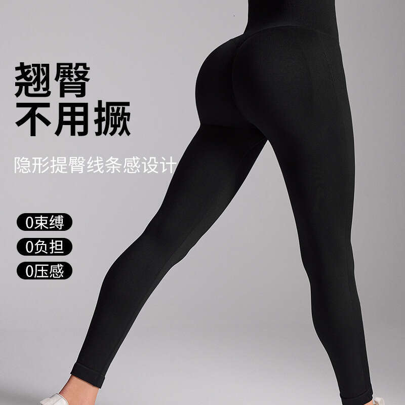 2025 5A Yoga align leggings Women pants Outfits Lady Sports yoga Fashion Ladies Exercise Fiess Wear Girls Running Legging Ninth Pants f4b