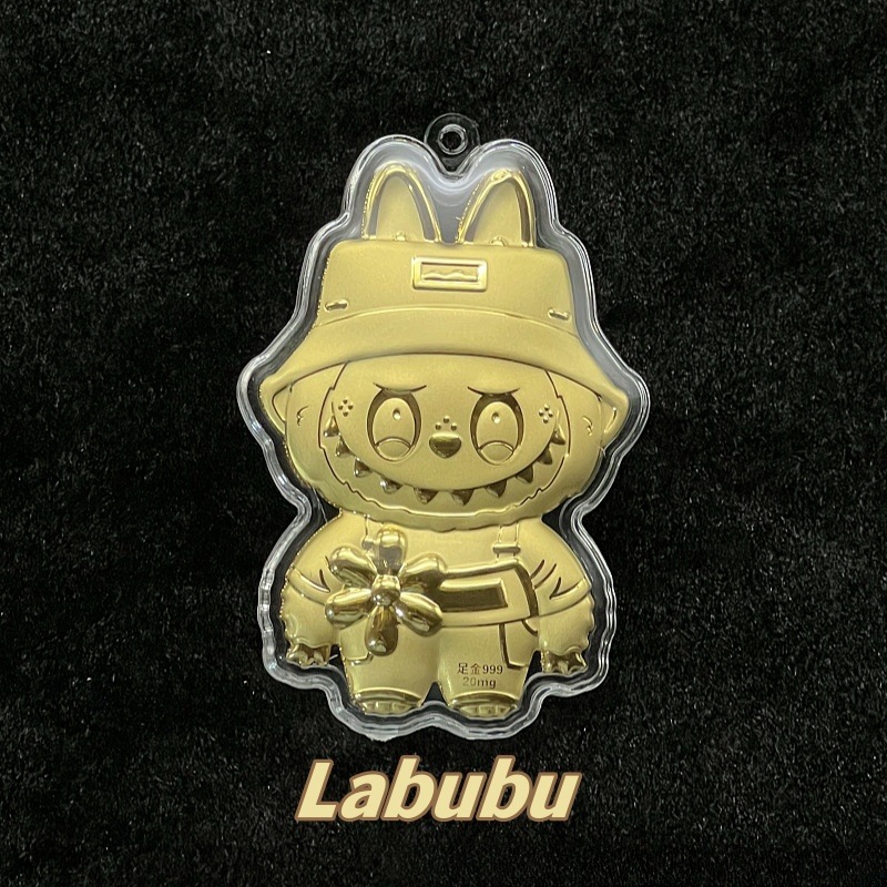 Jewelry Key Rings LABUBU Keychain - Pop Mart Cute Trendy Cartoon Bag Charm Cute LABUBU Character Keychain Accessory: Excellent Bag Decoration Pendant 