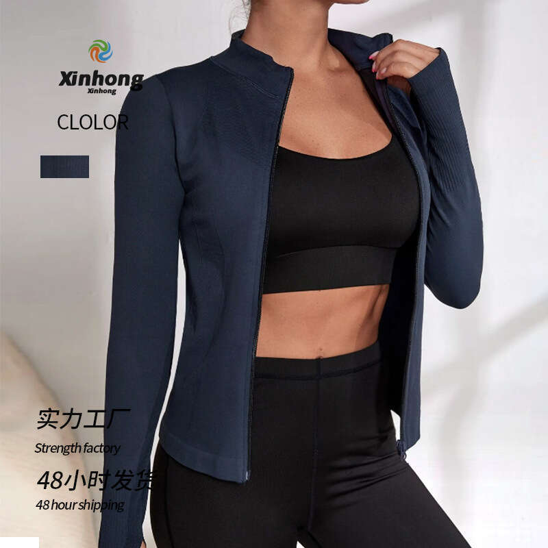 Slimming Sports Yoga Breathable High Elastic Zipper Long Sleeve Slim Fit Sun Protection Cardigan Fitness Jacket for Women