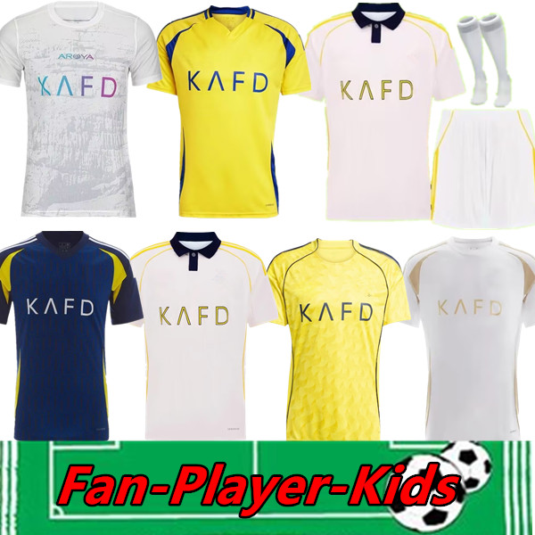 New 24 25 26 Al Nassr FC soccer Jerseys Ronaldo MANE Men Kids Kit uniform Home boys Football shiirt Kids kit away third fourth MARTINEZ GHAREEB Saudi Arabia Shirt