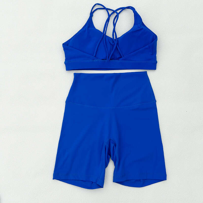 Nude Shorts Set for Women, Cross Back Bra, Yoga Outfit, Running Sports Outdoor
