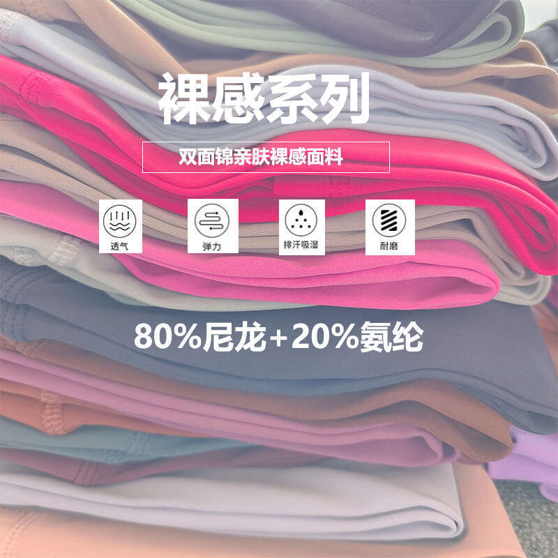 2025 5A Yoga align leggings Women pants Outfits Lady Sports yoga Fashion Ladies Exercise Fiess Wear Girls Running Legging Ninth Pants c71