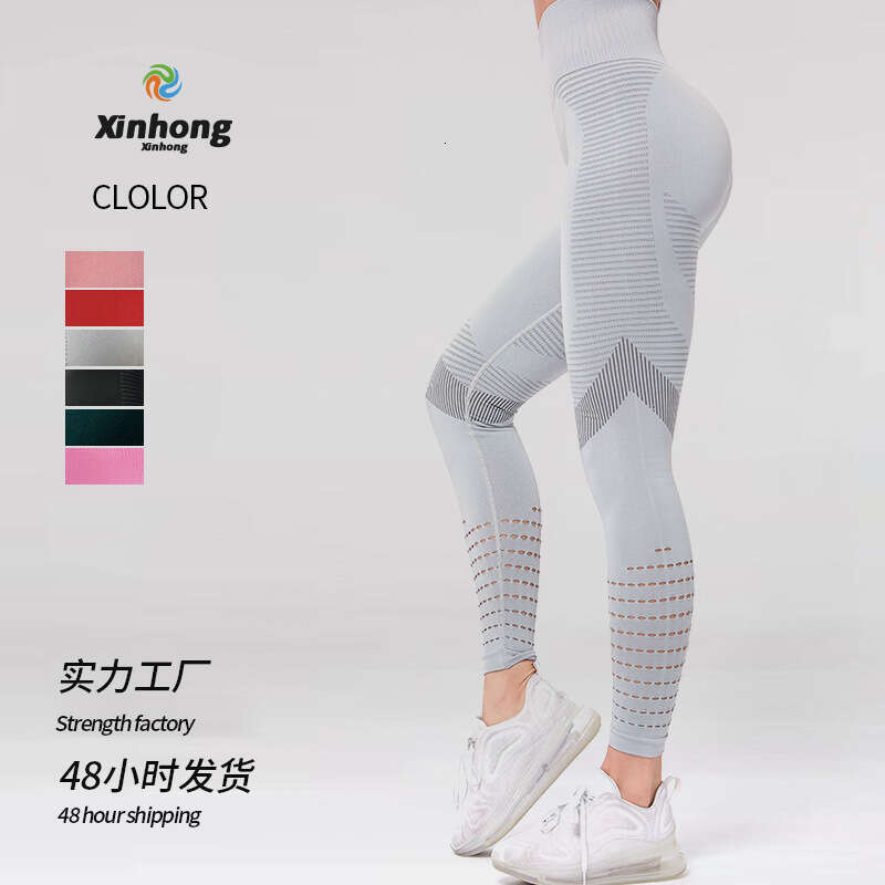 New Hollow Out Casual Fitness High Waist Sports Pants Tight Slimming Breathable Yoga Wear