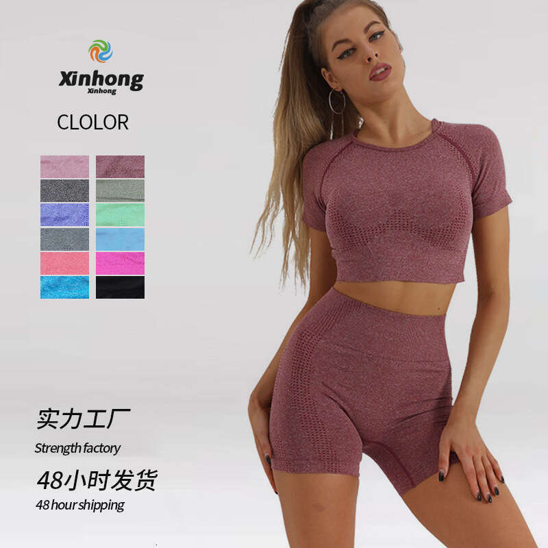 Yoga Outfit High-End Feel Women's Sports Running Seamless Short Sleeve Shorts Fitness Clothing Set