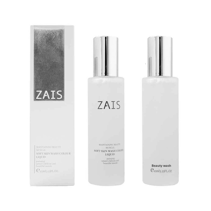 "Love Again" Beauty Cleansing Lotion, 95ml bottle