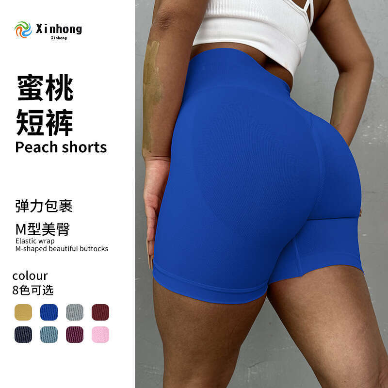 2025 5A Yoga align leggings Women pants Outfits Lady Sports yoga Fashion Ladies Exercise Fiess Wear Girls Running Legging Ninth Pants 0a5 2d