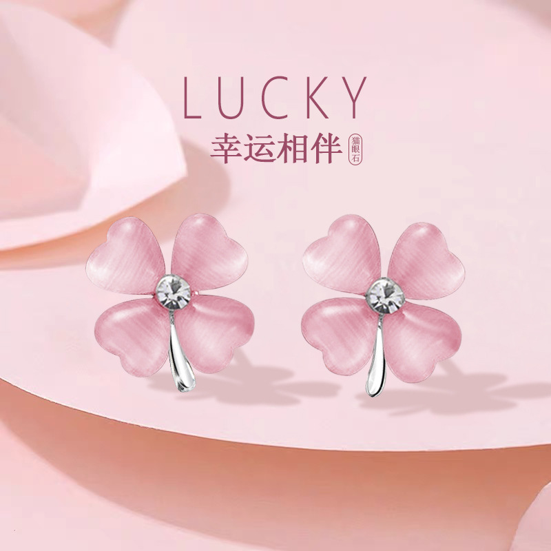 Green plant grass pendant magnetic heart expandable design necklace fashionable temperament personality versatile clavicle chain plant grass bracelet 