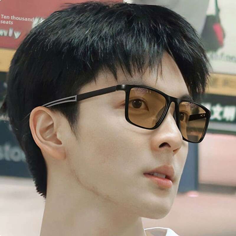 Photochromic Sports Youth College Style Anti-Blue Light Ultra-Light Eye Protection Can Be Matched With Myopia Glasses Frame