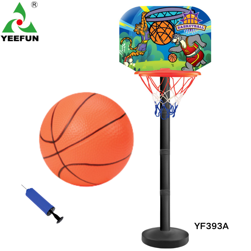 Kids Adjustable Basketball Hoop Set - Cartoon Tiger & Bear Design, with Ball and Pump
