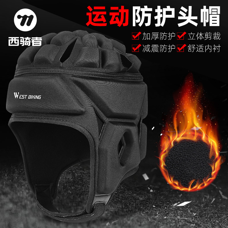 West biking winter Plush football goalkeeper ski skateboard riding drifting anticollision hat headgear 240626
