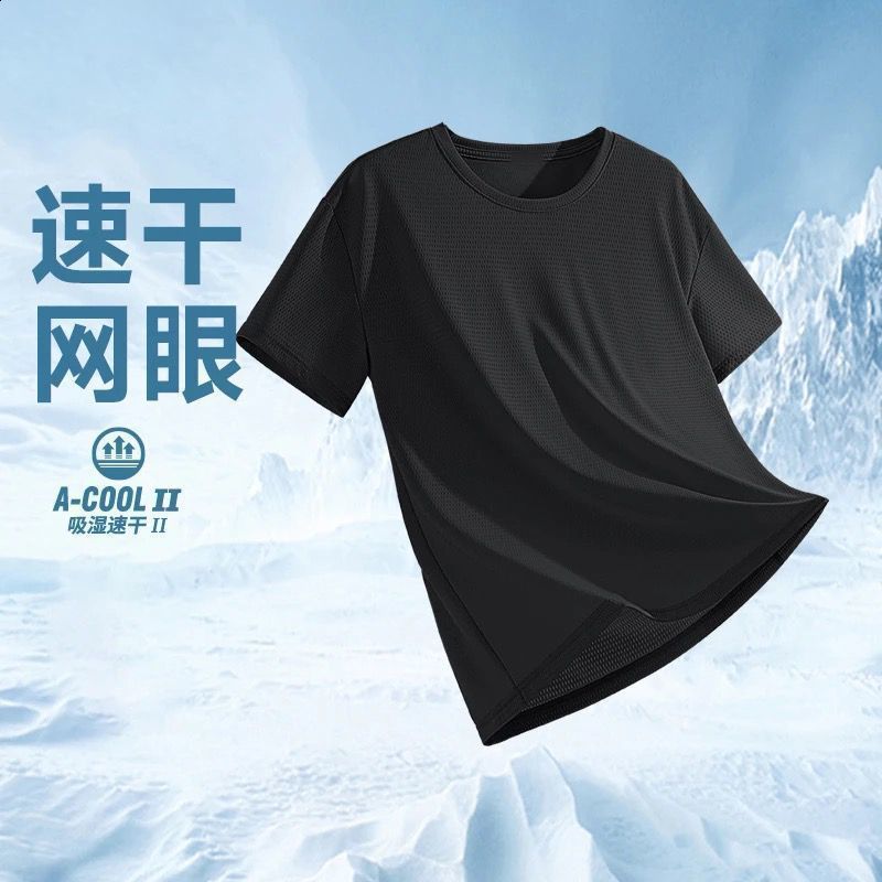 Ice Silk Cool Breathable Short Shirt Shorts Plus Size Casual Sports Set Mens Summer QuickDry Running TwoPiece Set 250614