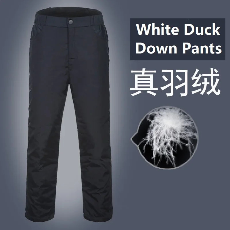 Mens Duck Down Padded Pants High Waist Winter Business Warm White Trousers Male Black PT406 250826