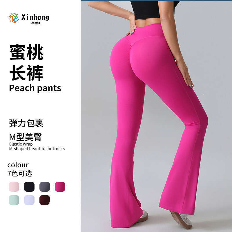 Peach Flare Yoga High Waist Butt-Lifting Tight Wide-Leg Quick-Dry Running Sports Pants for Women