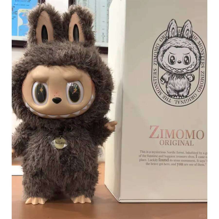 38cm Zimomo Monster Labubu Angel Creative DIY Figure Vinyl Pendant Doll Model Cute Toy Birthday