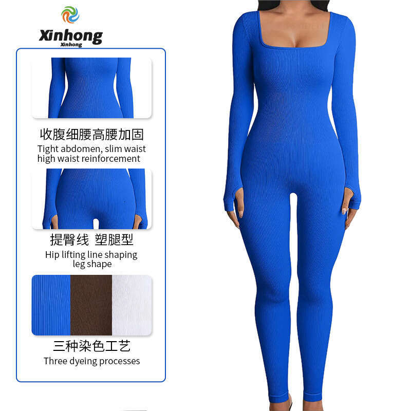 Women's One-Piece Long Yoga with Sleeves and Square Neck, Slim Fit Shaping Jumpsuit