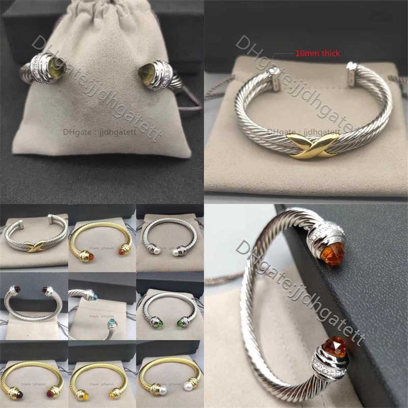7/10MM Bangle Twisted Gold Bracelets Jewelrys Cross Men Double Bracelet Wire Bracelet Women Sliver Fashion Trend Platinum Plated Color Ring Opening Jewelry