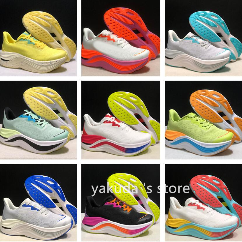 ONE SKYWARD X Running Shoes Lightweight cushion yakuda store boots sportswear wholesale dhgate Discount fashion Outdoor Recreation Athleisure training Sneakers