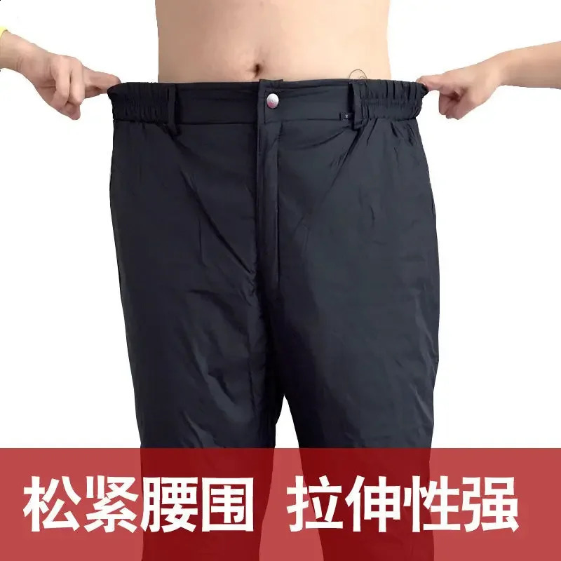 Mens Duck Down Padded Pants High Waist Winter Business Warm White Trousers Male Black PT406 250826