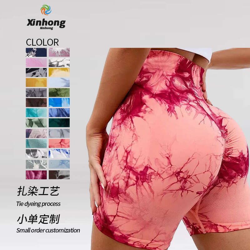 Summer Tie-Dye Three-Quarter Fitness Pants for Women High Waist Hip-Lifting Tight Sports Running Peach Belly-Control Yoga Shorts