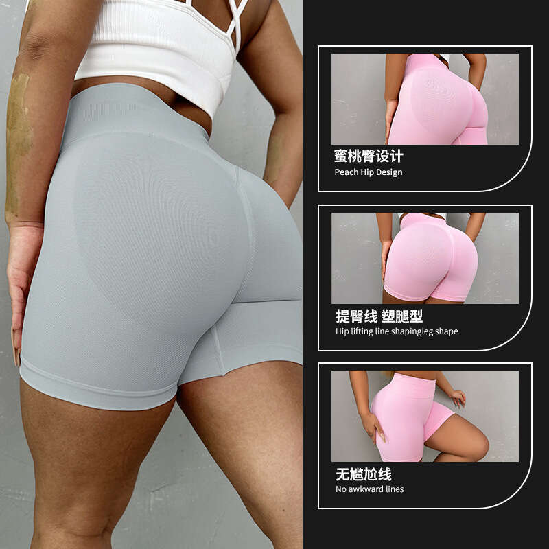 2025 5A Yoga align leggings Women pants Outfits Lady Sports yoga Fashion Ladies Exercise Fiess Wear Girls Running Legging Ninth Pants 0a5 2d