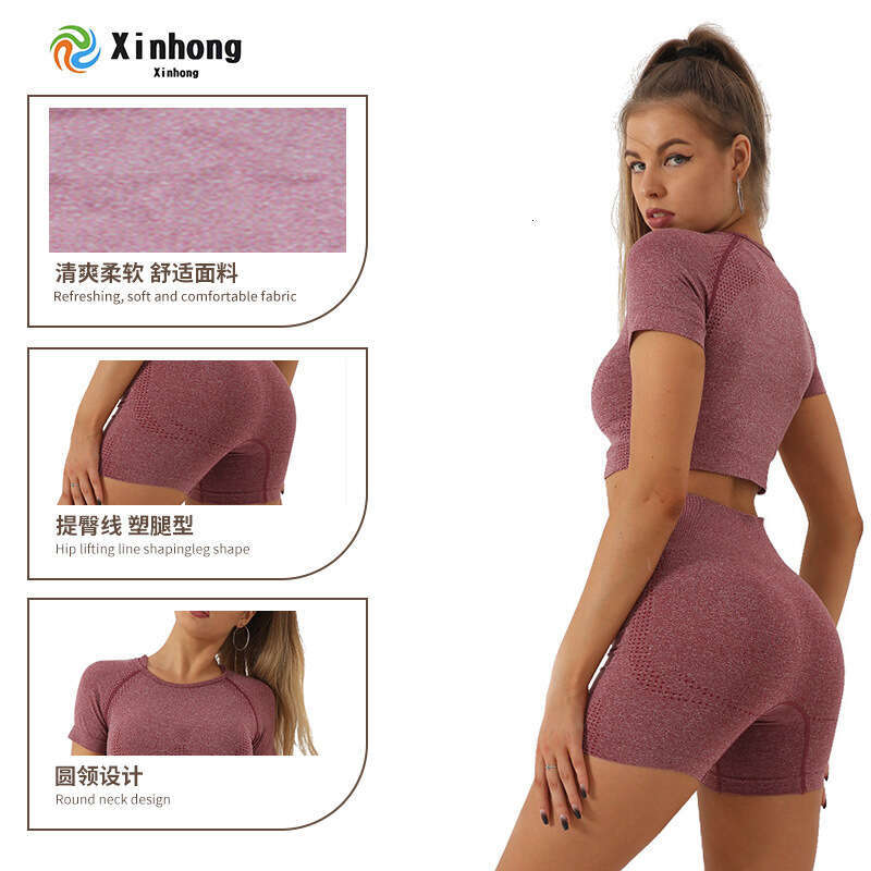 Yoga Outfit High-End Feel Women's Sports Running Seamless Short Sleeve Shorts Fitness Clothing Set