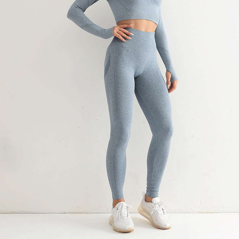 Peach Butt Seamless Yoga Quick-Dry Barely-There Feel Tight High-Waist Sports Leggings Slimming Workout Pants