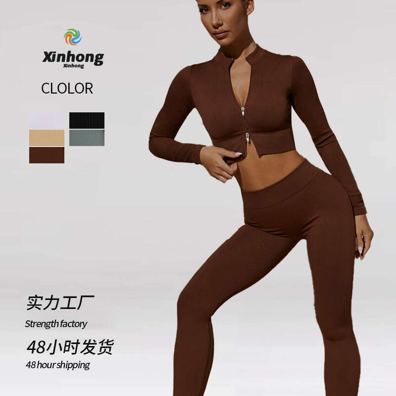New Seamless Yoga Wear High-Strength Zipper Sports Top High-Waist Hip-Lifting Long Pants Set Fitness Clothing