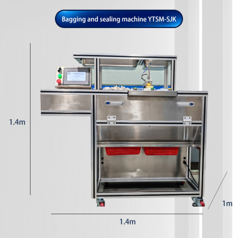 Reagent card products should be bagged and sealed YTSM-SJK