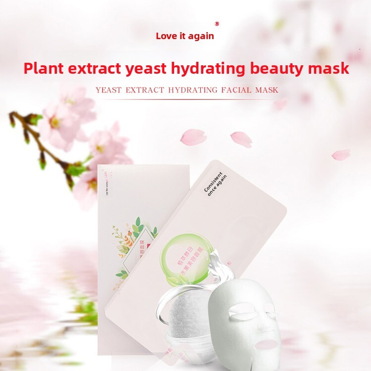"Love Again" Herbal Yeast Moisturizing Beauty Mask, 6-plate pack