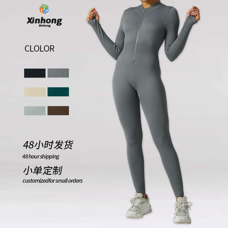 Seamless Jumpsuit Sports Fitness High-Strength Zipper Long-Sleeved Tight-Fitting Threaded One-Piece Yoga Suit Women