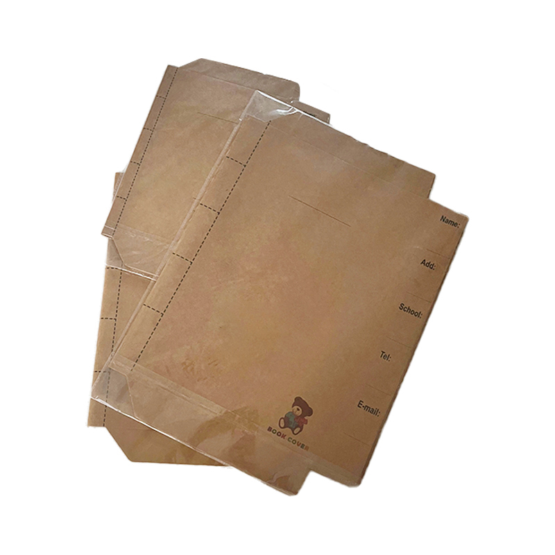 Fall Embossed Kraft Paper Book Cover