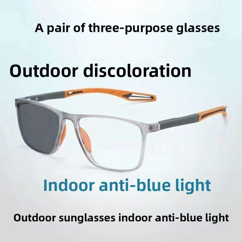 Photochromic Sports Youth College Style Anti-Blue Light Ultra-Light Eye Protection Can Be Matched With Myopia Glasses Frame