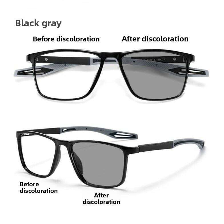 Photochromic Sports Youth College Style Anti-Blue Light Ultra-Light Eye Protection Can Be Matched With Myopia Glasses Frame